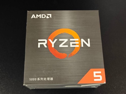 Amd ryzen 5600x - ryzen, fan